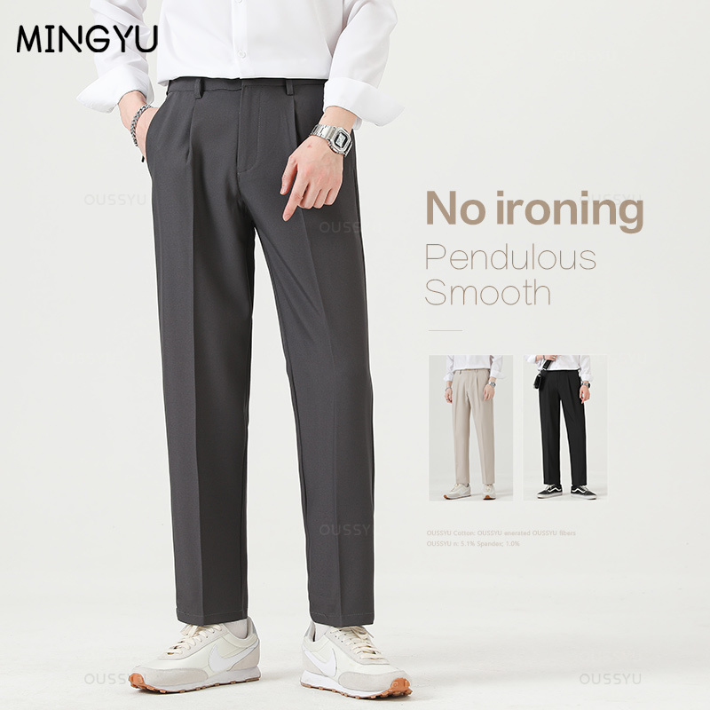 Winter Clothing Brands - Marque vêtements pantalon de costume lisse