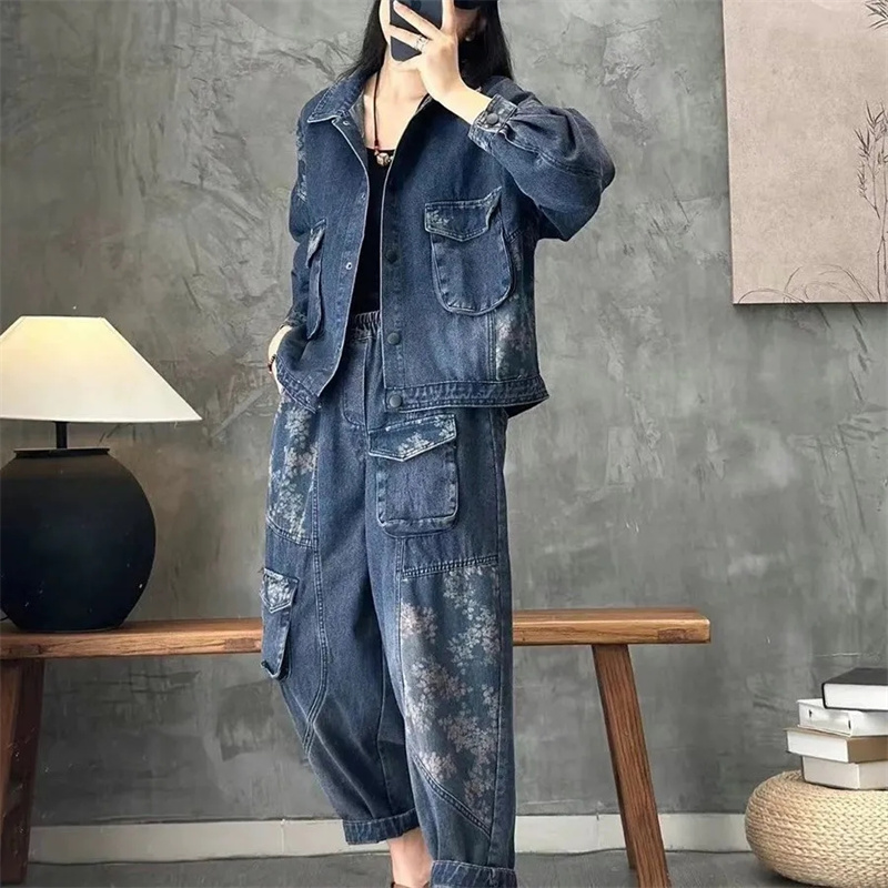 Winter Clothing Deals - 2025 automne veste en jean costumes