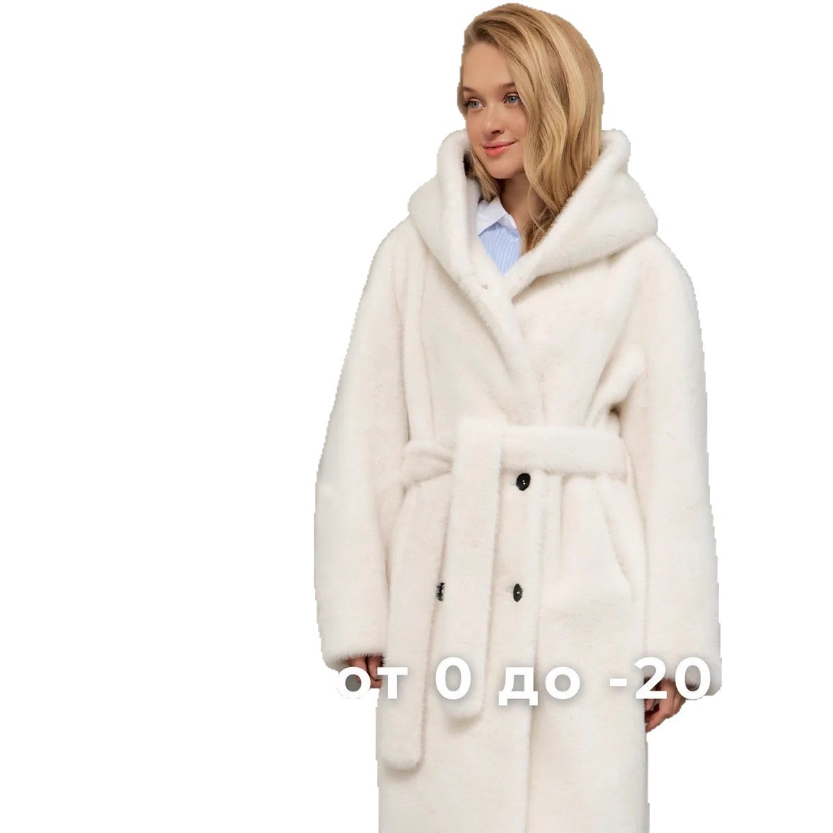 Vêtements pour femmes Amazon,  - Winter Clothing Amazon avis et prix