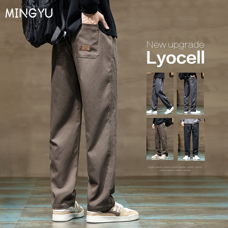 Pantalon en tissu Lyocell doux - Winter Clothing Brands avis et prix