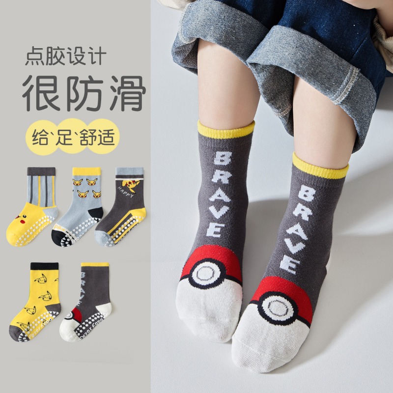 5 paires de chaussettes pour b - Winter Clothing For 1 Year Old Girl avis et prix