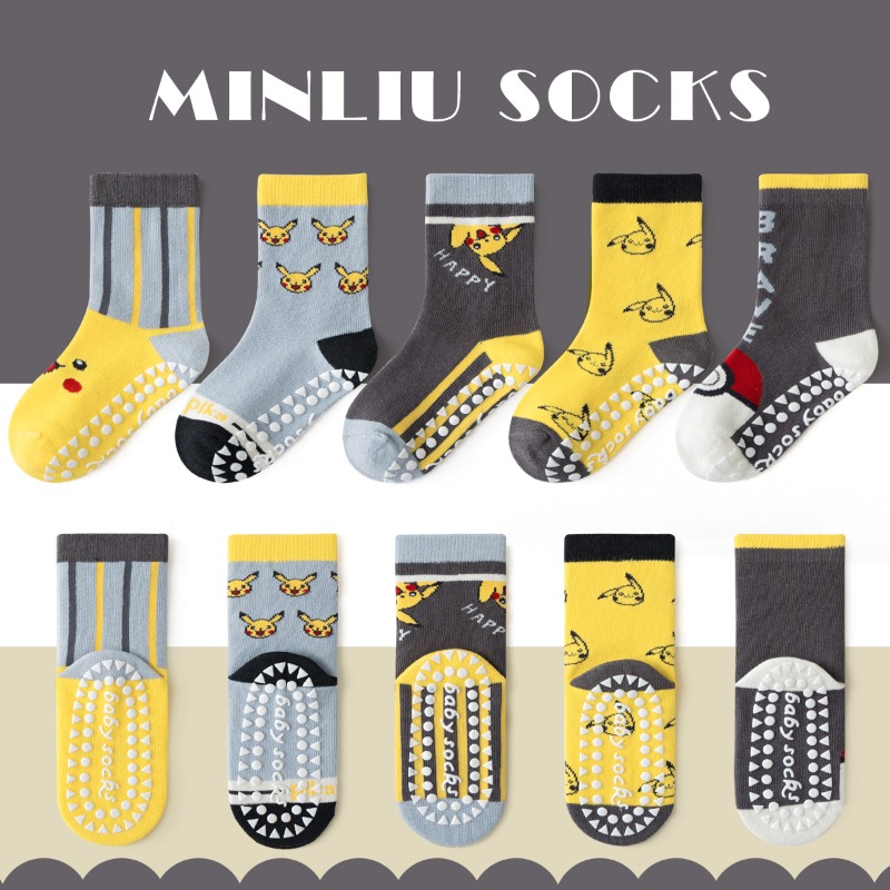5 paires de chaussettes pour b - Winter Clothing For 1 Year Old Girl avis et prix