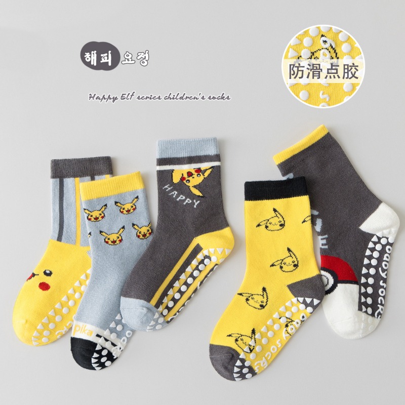 5 paires de chaussettes pour b - Winter Clothing For 1 Year Old Girl avis et prix